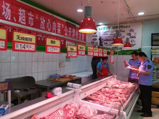 推進雙安雙創建設食安濟寧 撒下一張綱目分明的食用農產品批發監管網