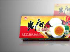 福建省農(nóng)產(chǎn)品包裝設(shè)計(jì)與批發(fā)采購(gòu)指南 打造優(yōu)質(zhì)食用農(nóng)產(chǎn)品品牌