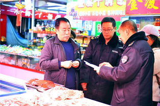 錦州開展節(jié)日農(nóng)貿(mào)市場(chǎng)食用農(nóng)產(chǎn)品質(zhì)量安全檢查 守護(hù)市民“菜籃子”安全